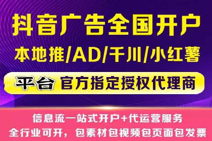 某sem代运营公司助力企业实现品牌升级